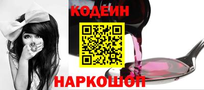 твердый Можайск