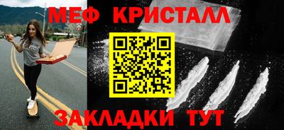 твердый Можайск