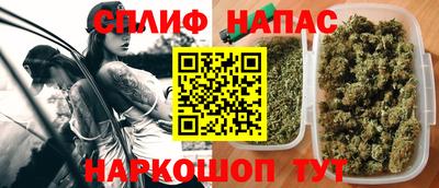 меф Можга