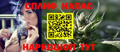 твердый Можайск