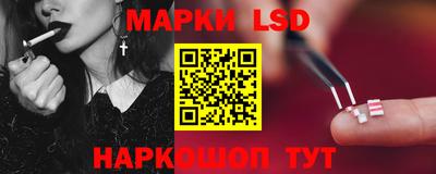 твердый Можайск