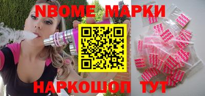 меф Можга
