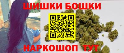 меф Можга
