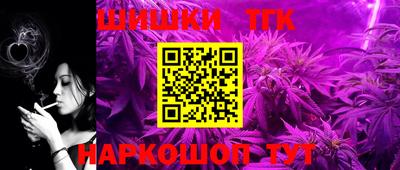 твердый Можайск