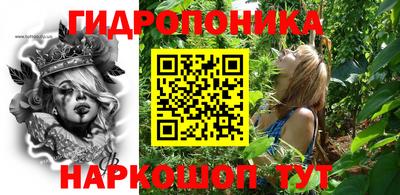твердый Можайск