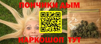 меф Можга
