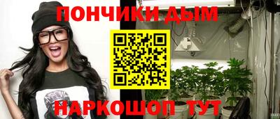 твердый Можайск