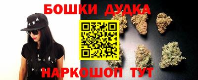 меф Можга
