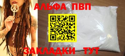 твердый Можайск