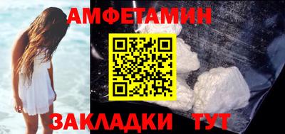 твердый Можайск