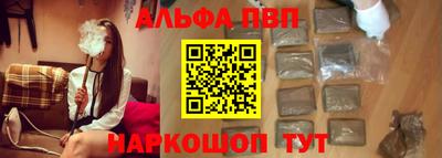 меф Можга