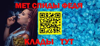 твердый Можайск