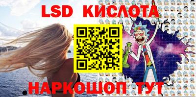 твердый Можайск