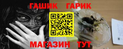 mdma Нальчик