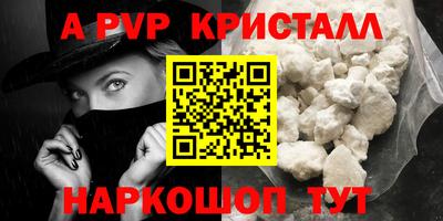 твердый Можайск