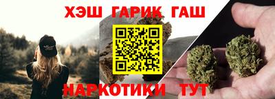 кокаин перу Наро-Фоминск