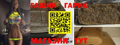 твердый Можайск